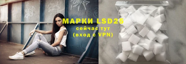 mdpv Мурманск