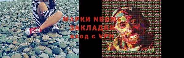 спиды Михайлов