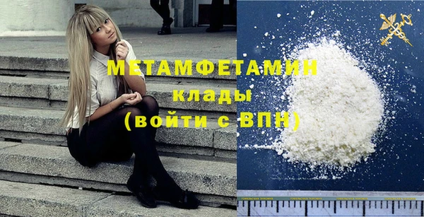 спиды Михайлов