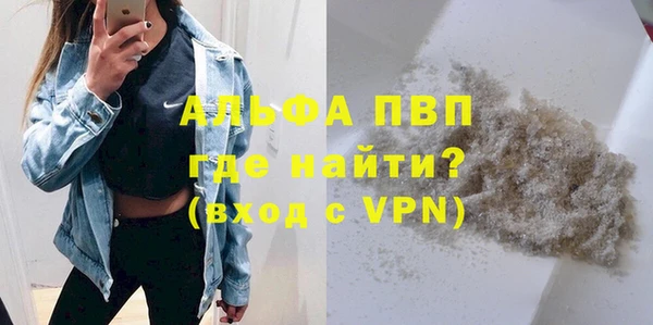 спиды Михайлов